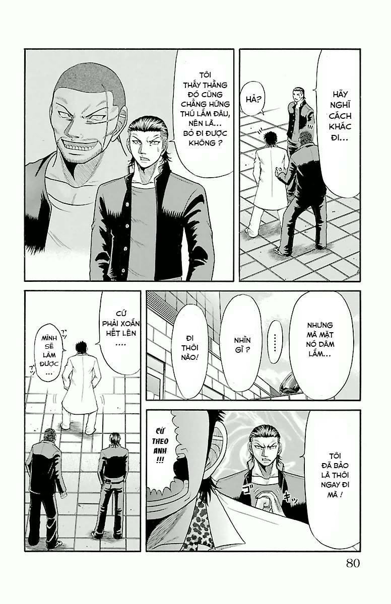 page_14.jpg