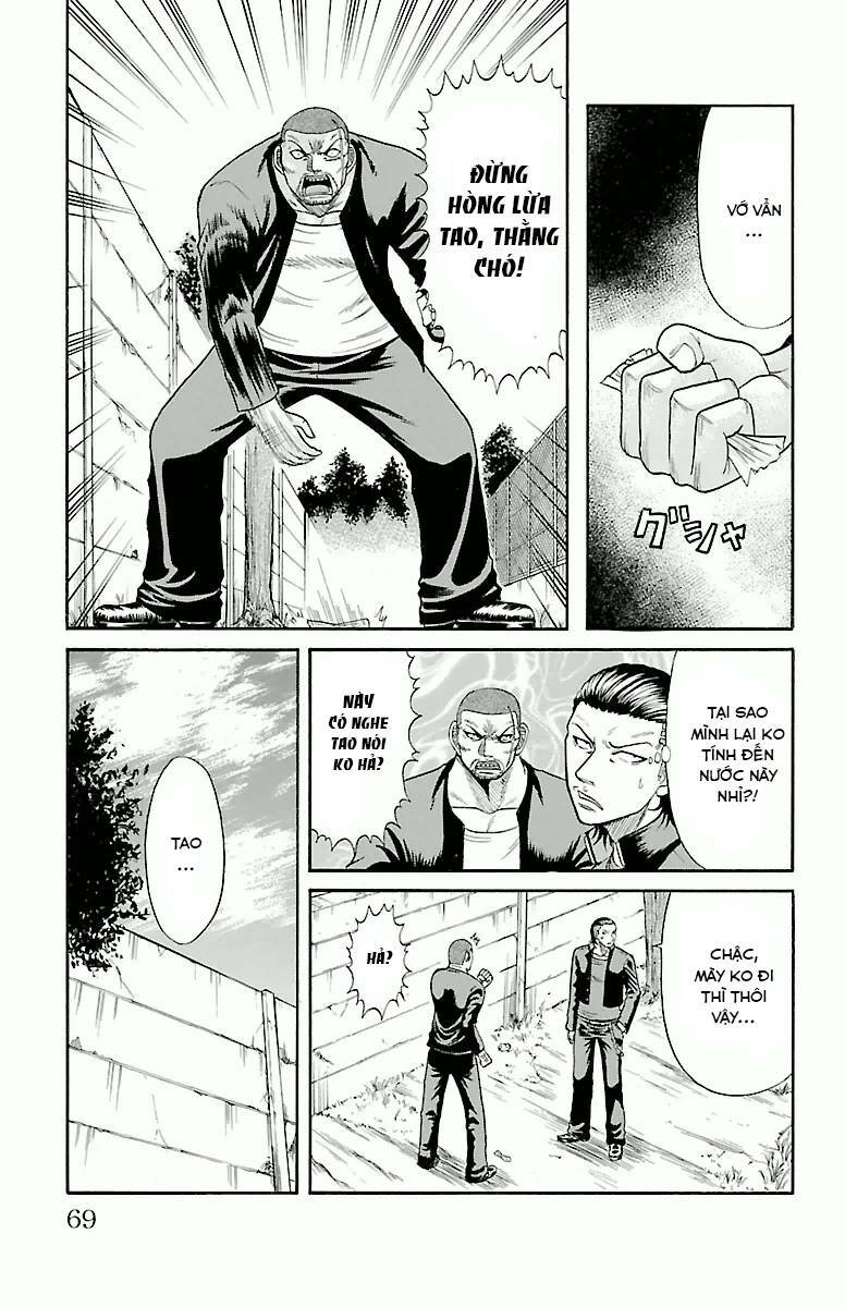 page_3.jpg