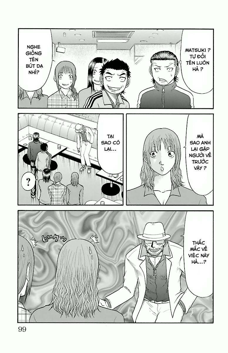 page_13.jpg