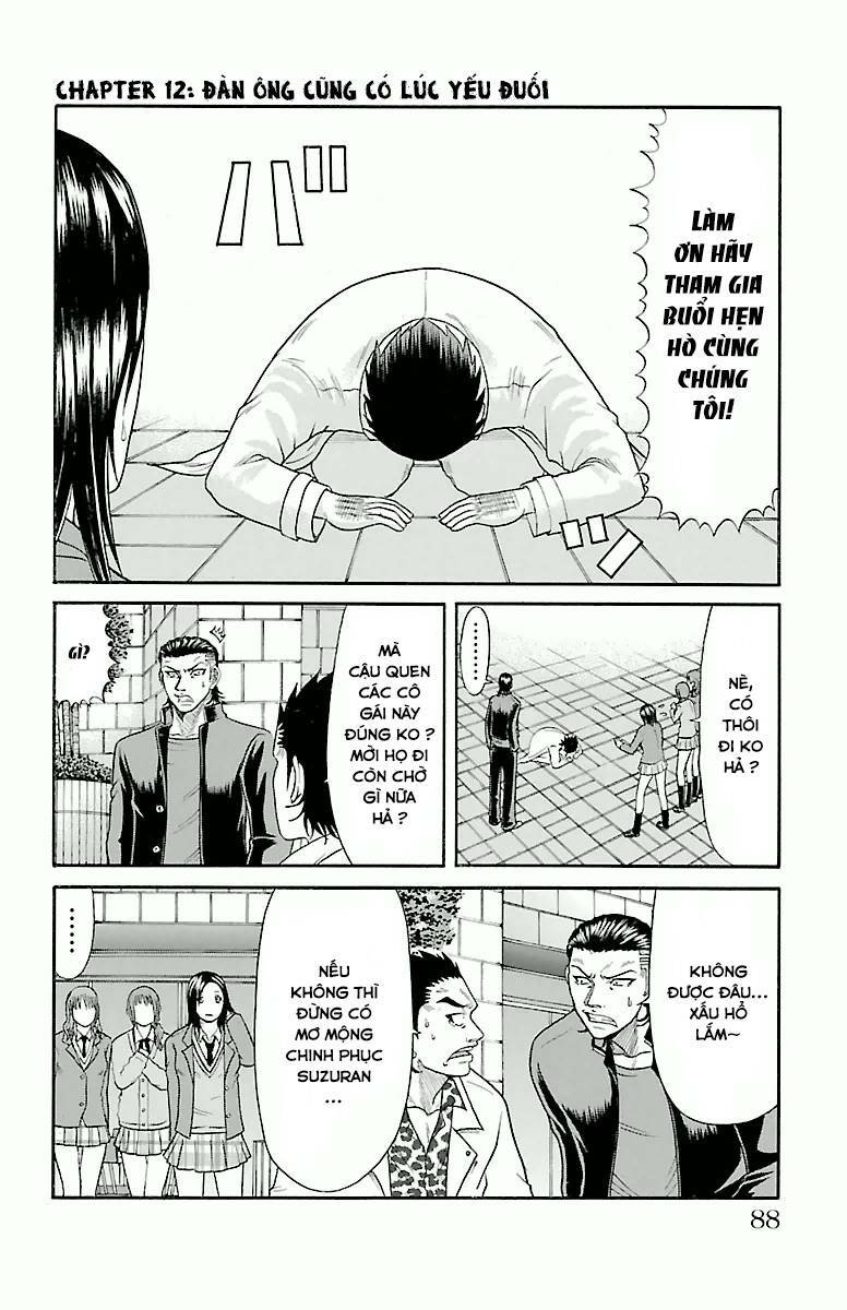 page_2.jpg