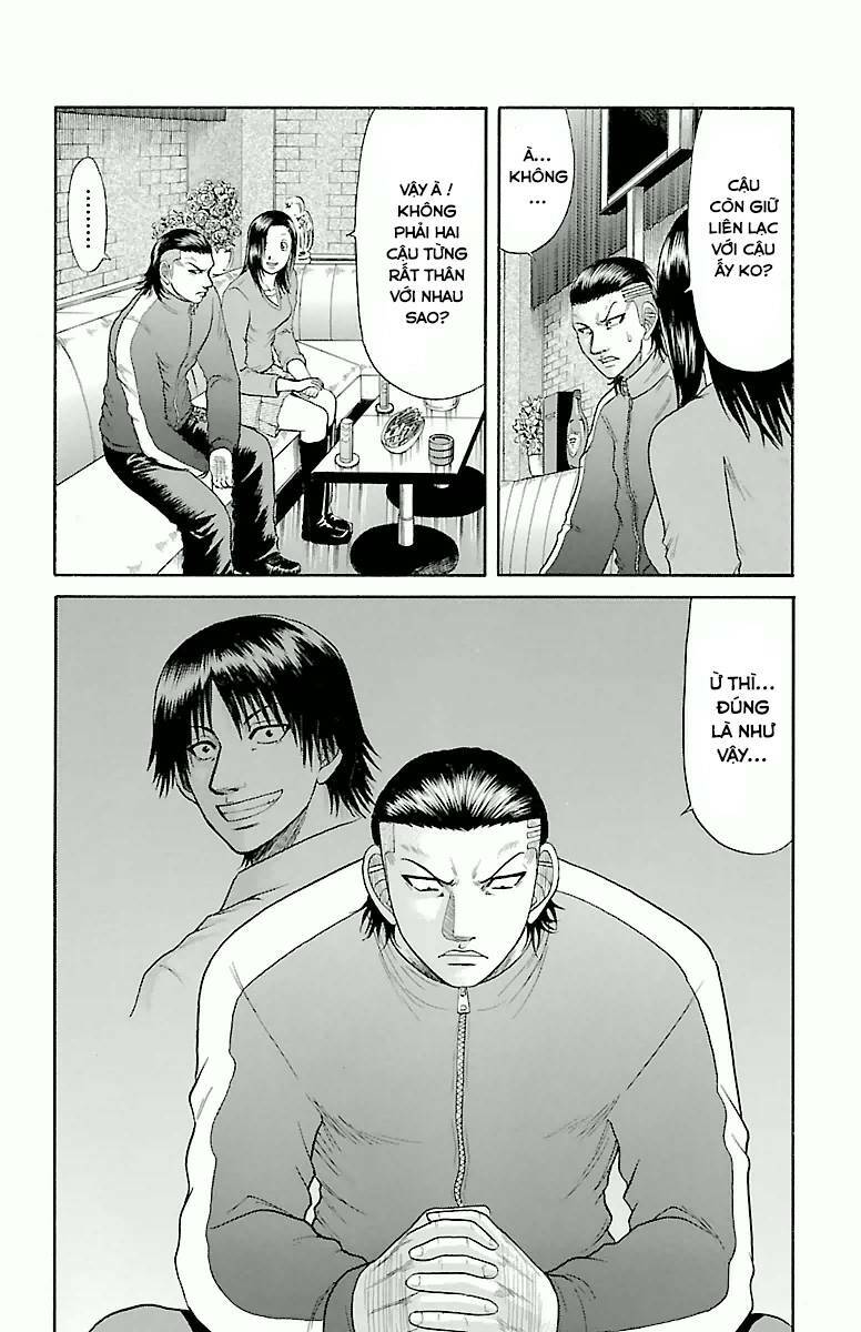 page_20.jpg