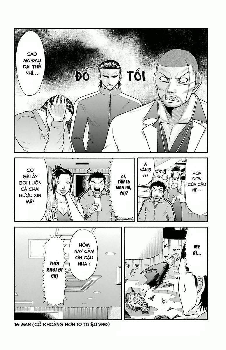 page_12.jpg