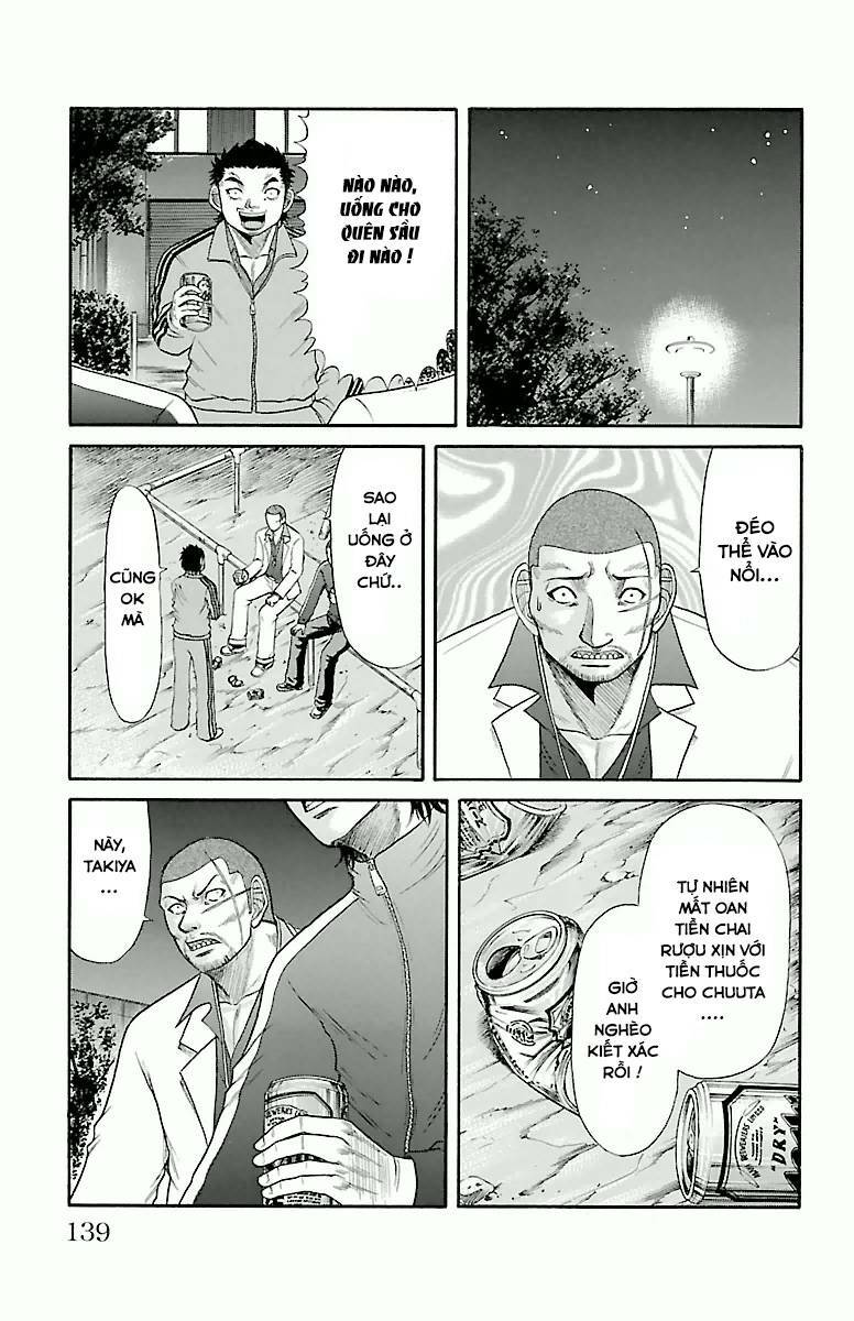page_13.jpg