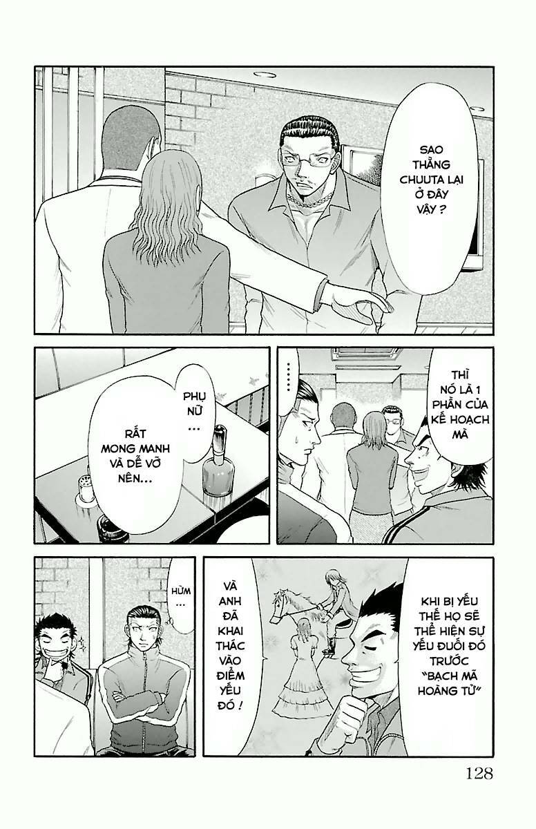 page_2.jpg