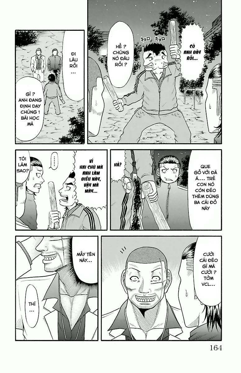 page_17.jpg