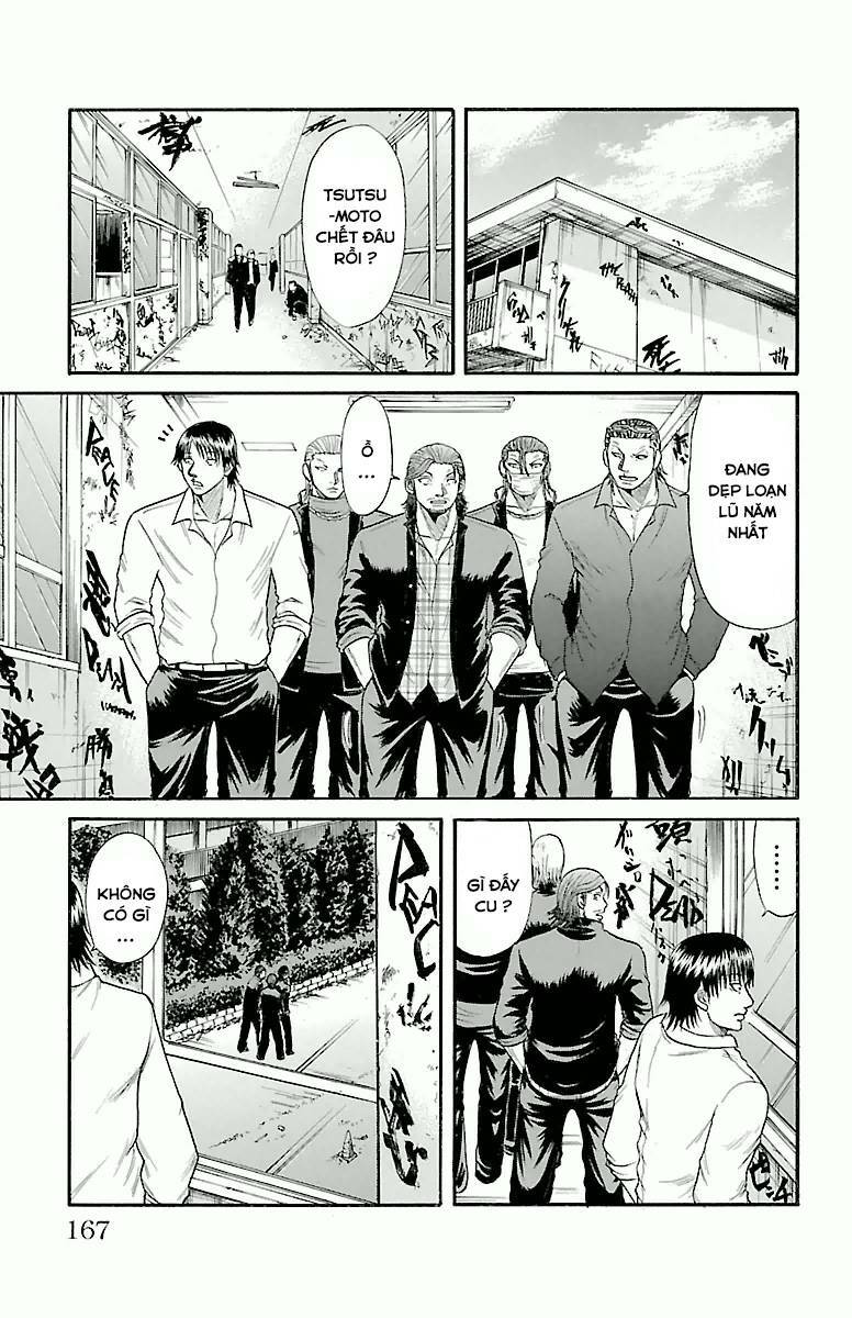 page_20.jpg