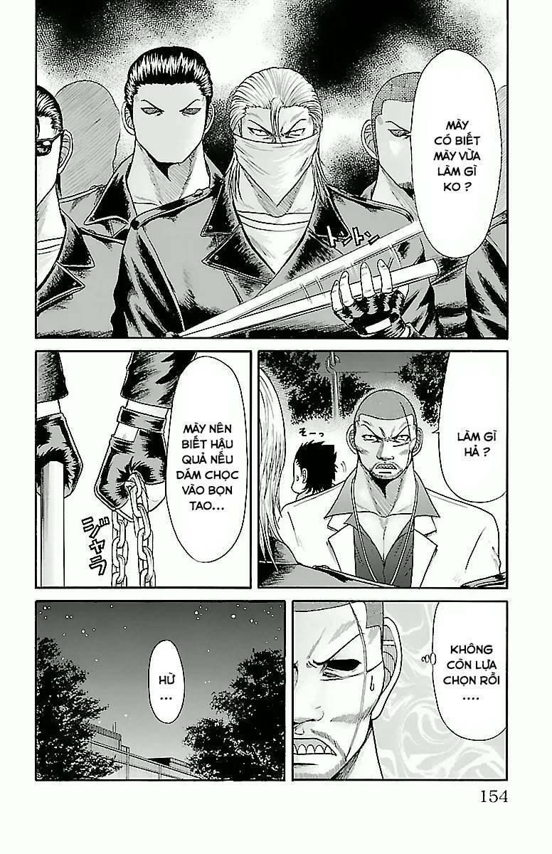 page_7.jpg