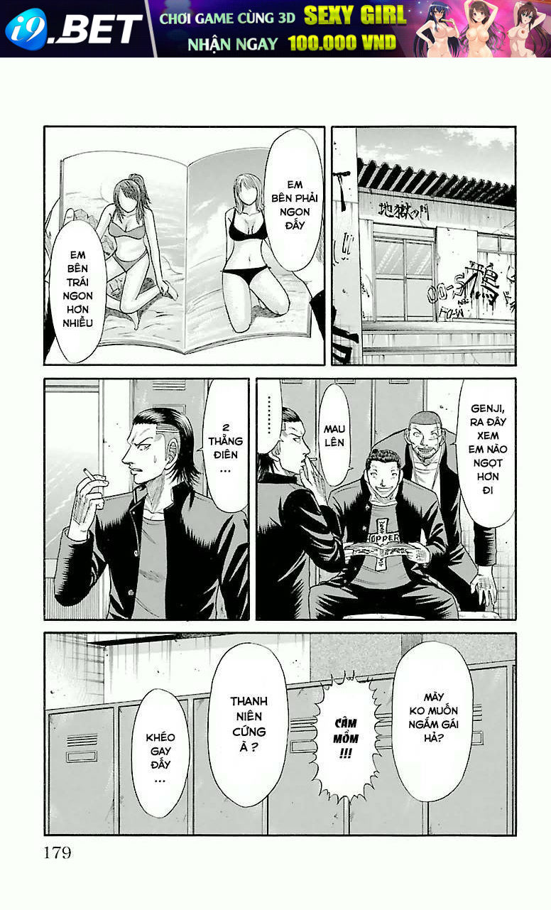 page_11.jpg