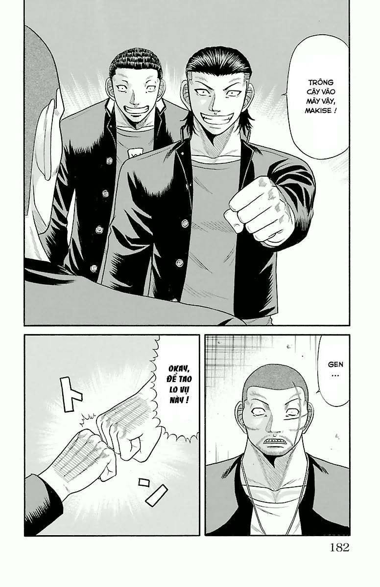 page_14.jpg