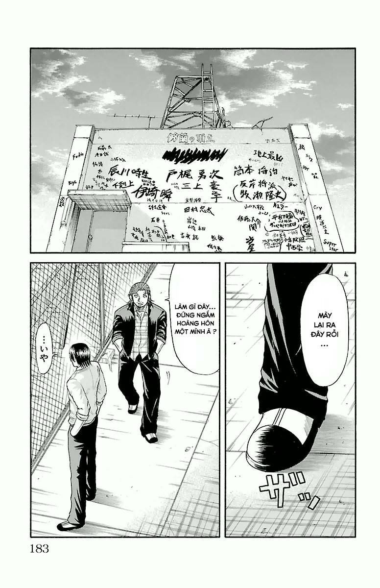 page_15.jpg
