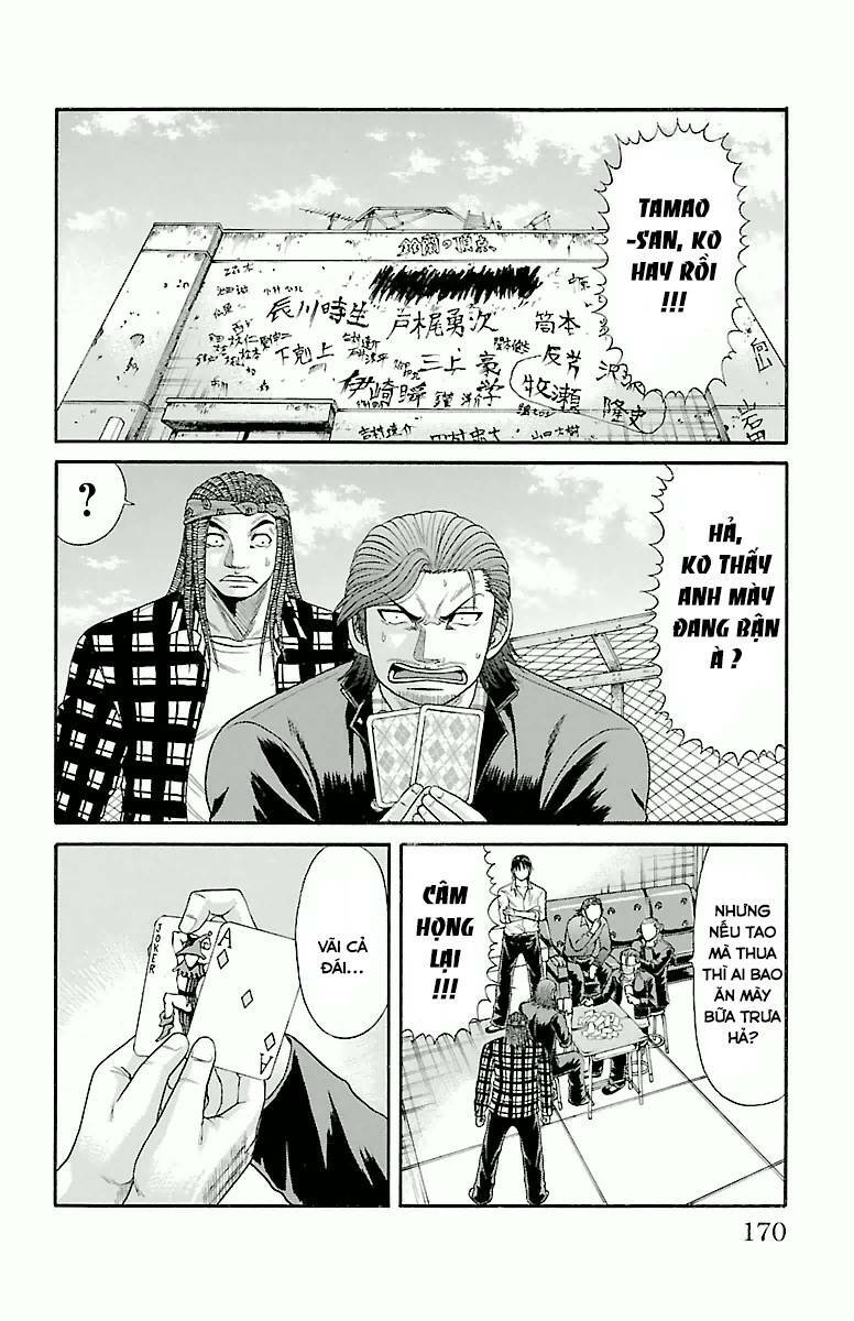 page_2.jpg
