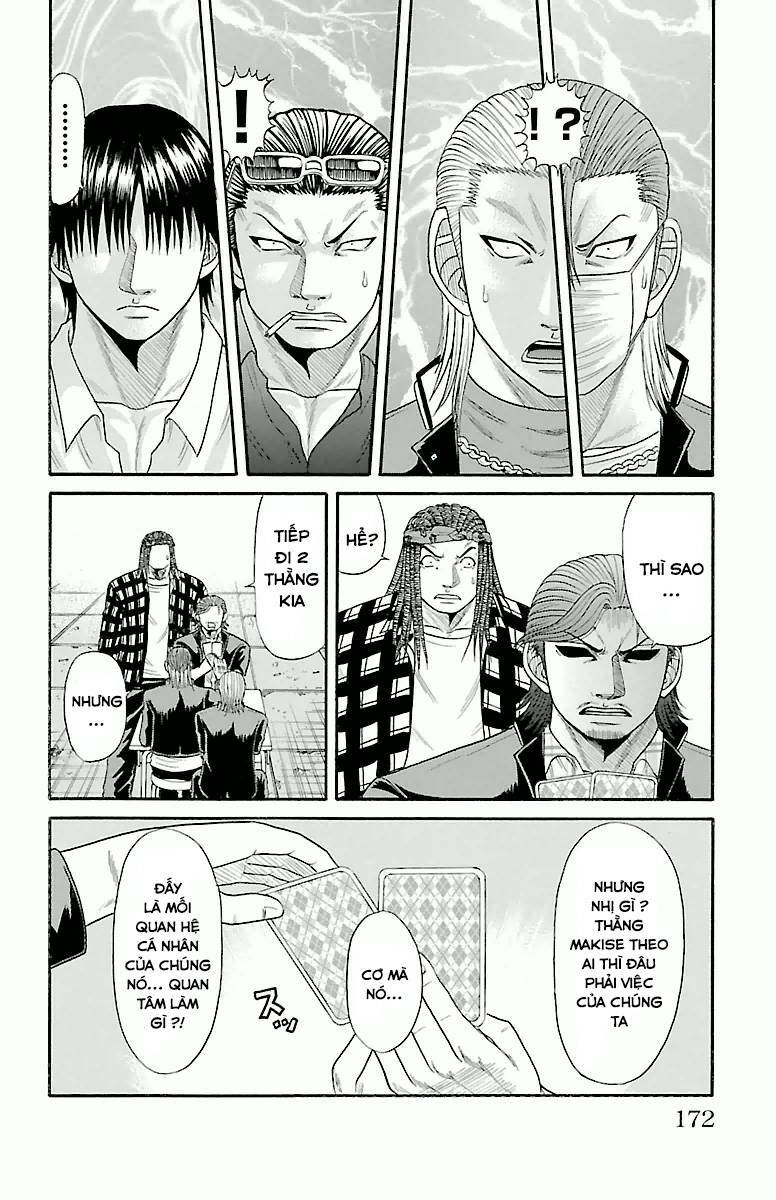 page_4.jpg