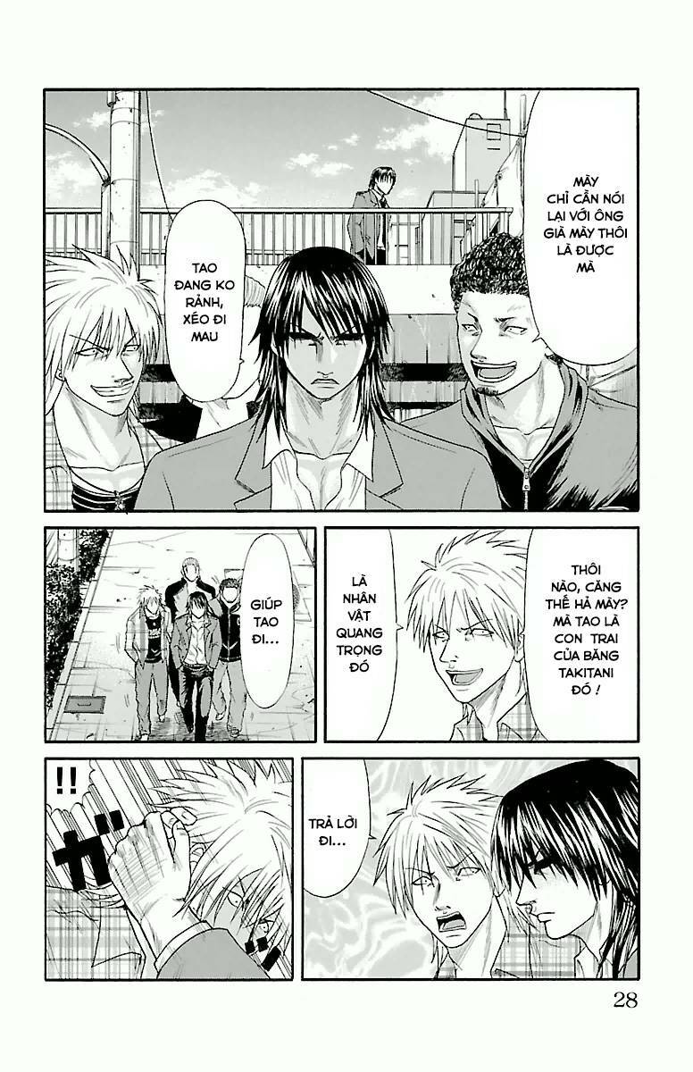 page_4.jpg