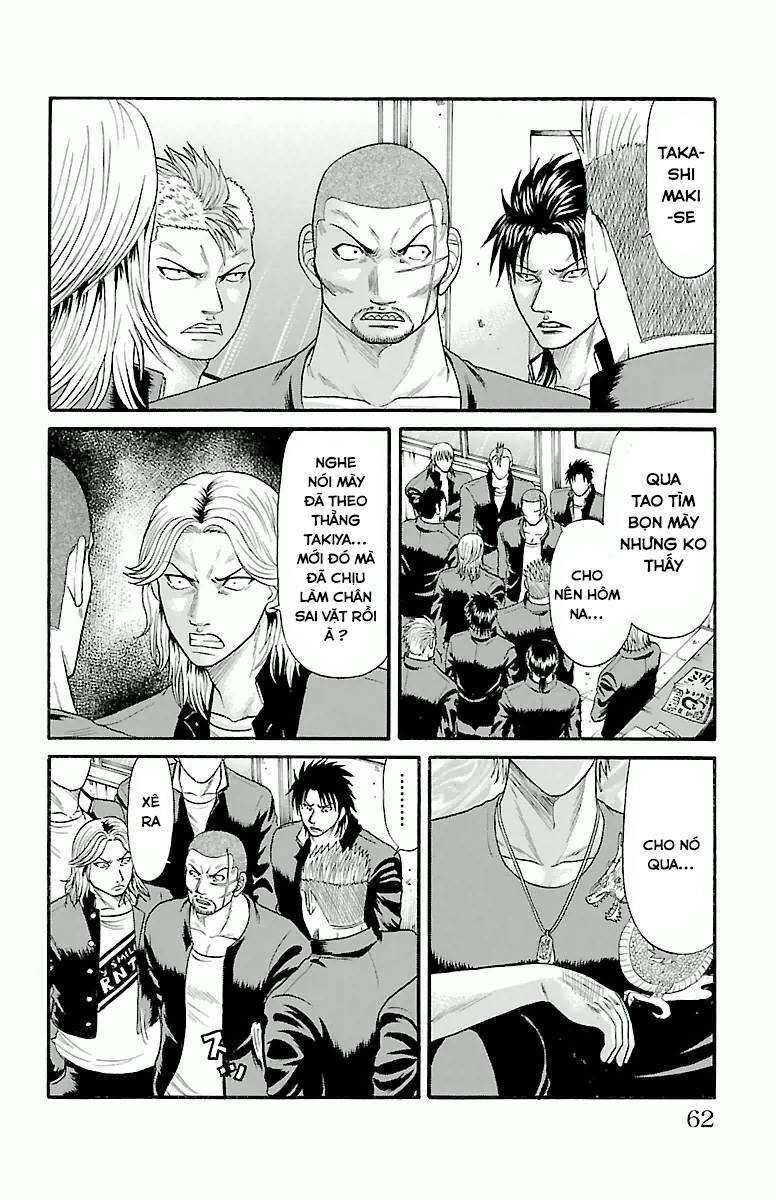 page_17.jpg