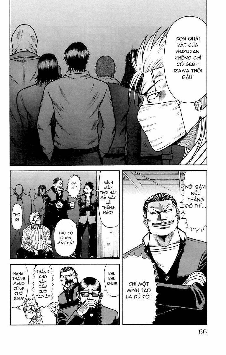 page_12.jpg