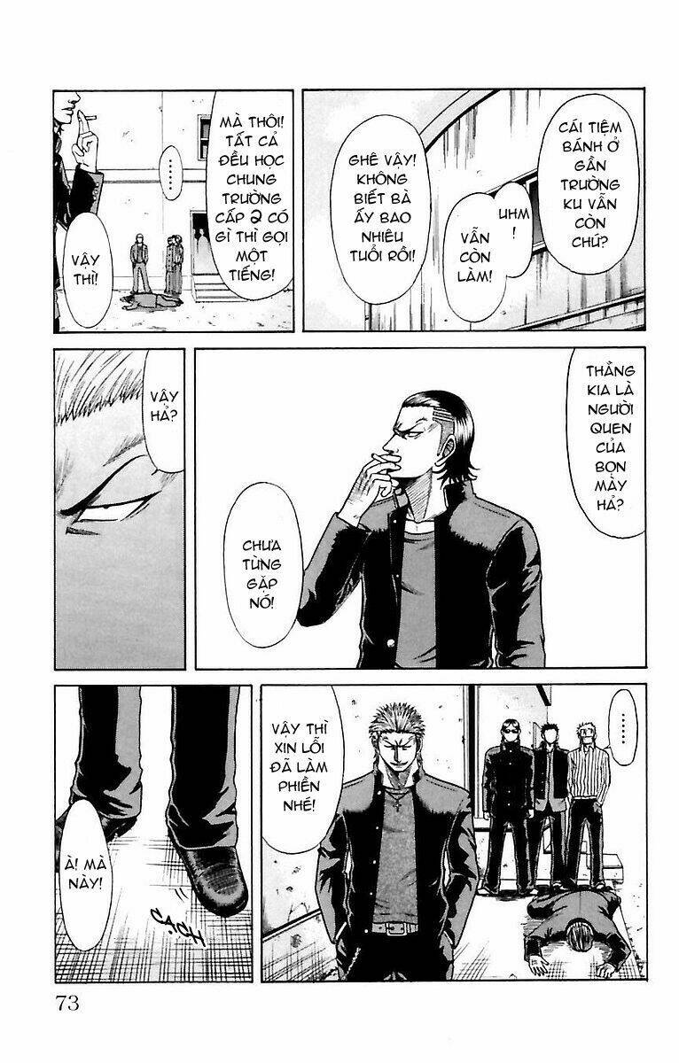 page_19.jpg