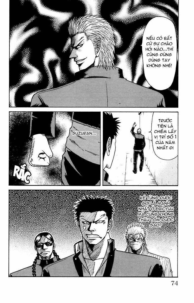page_20.jpg