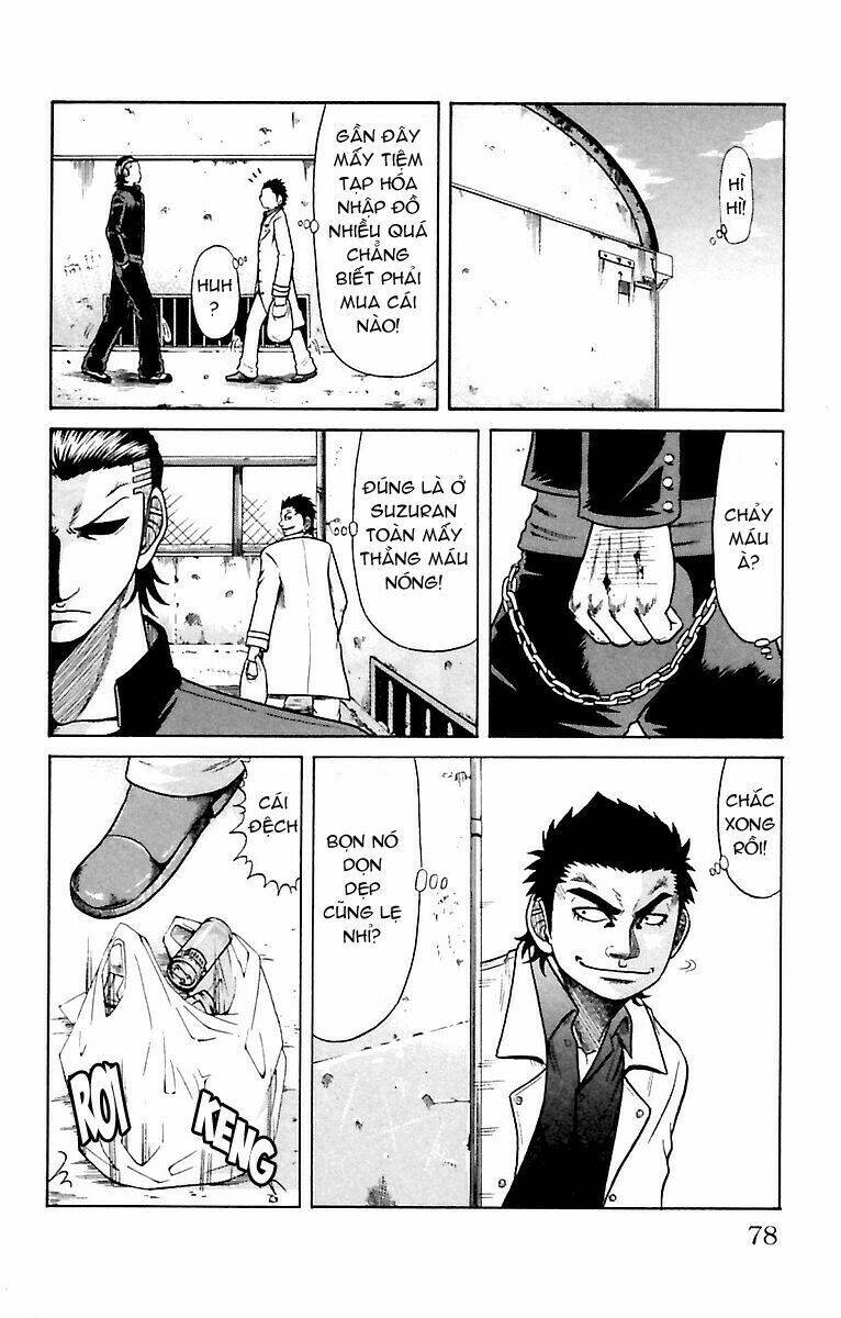 page_23.jpg