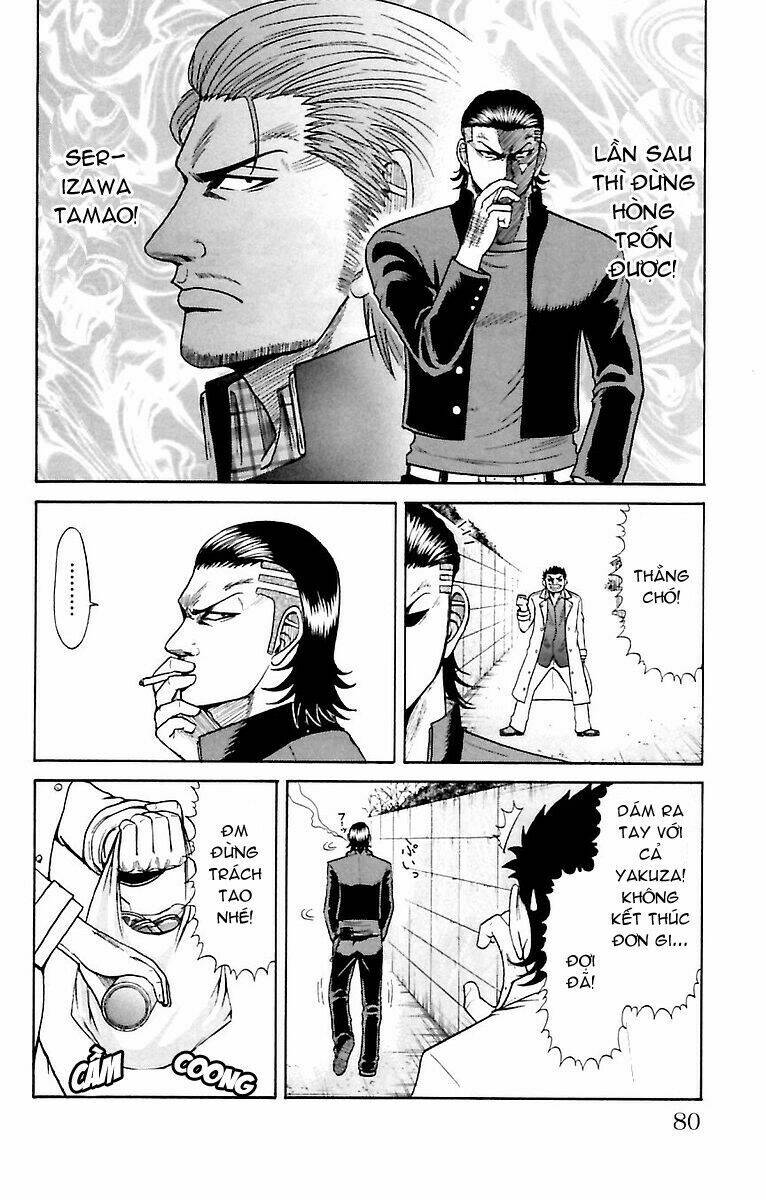 page_25.jpg