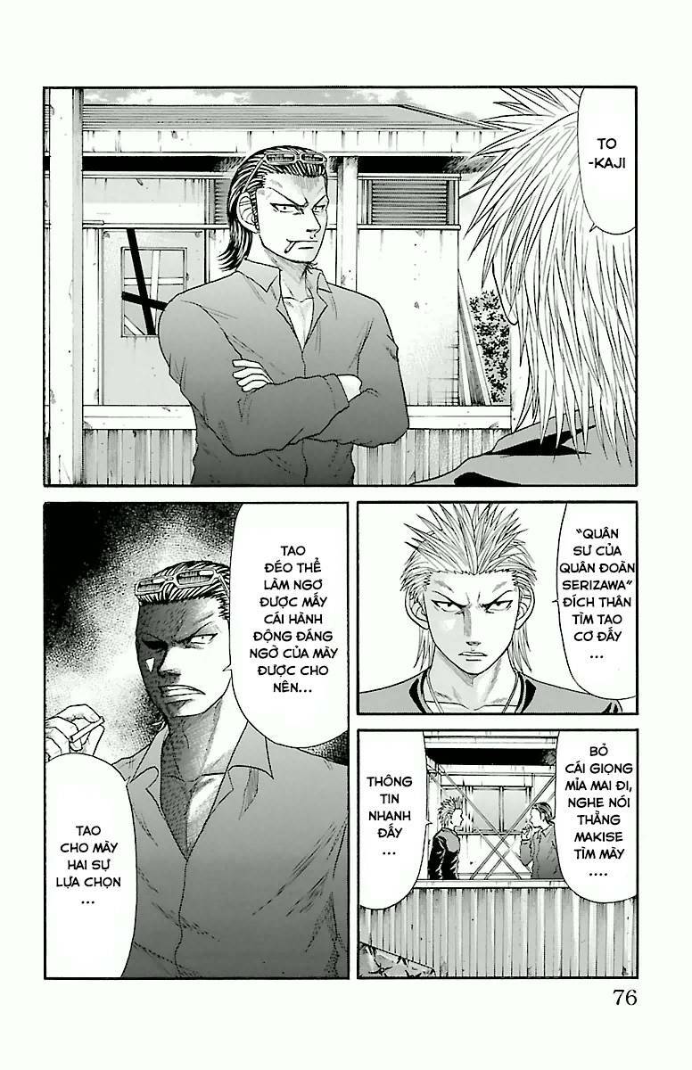 page_12.jpg