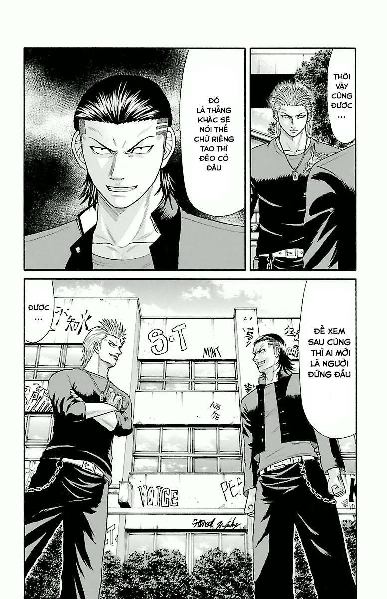 page_20.jpg