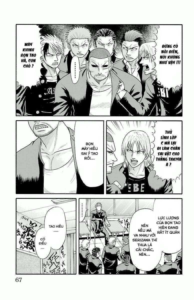 page_3.jpg