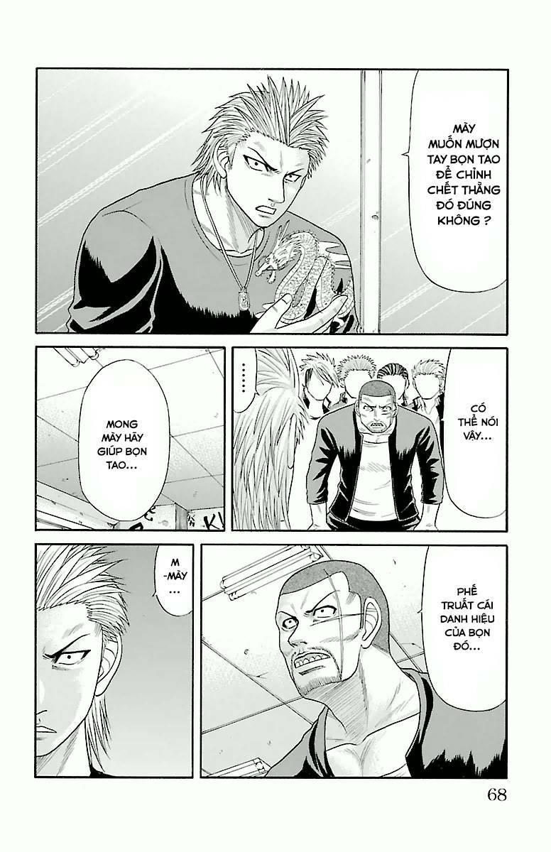 page_4.jpg