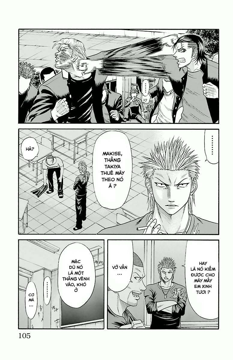 page_14.jpg