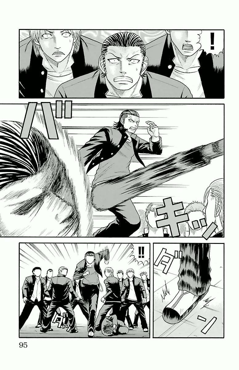 page_4.jpg