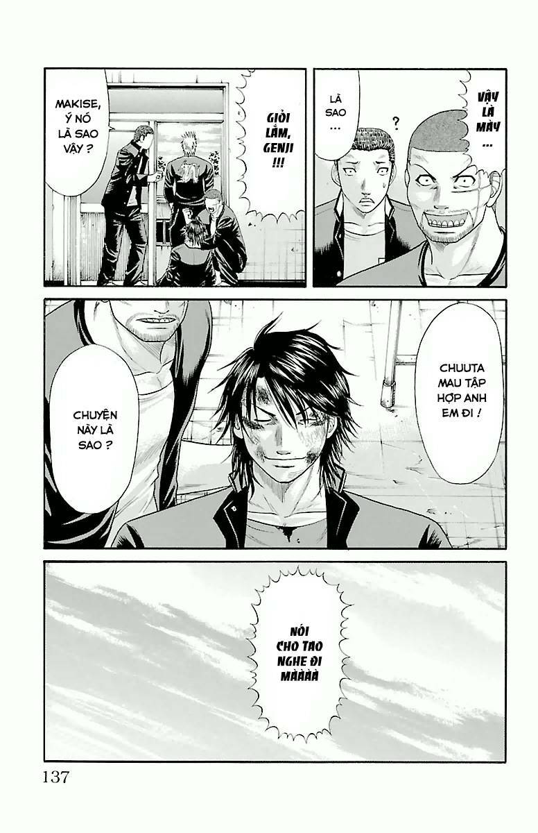 page_12.jpg