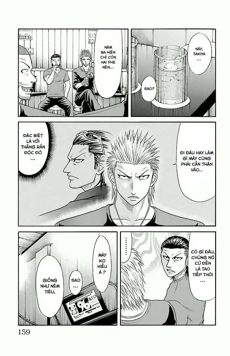 page_11.jpg