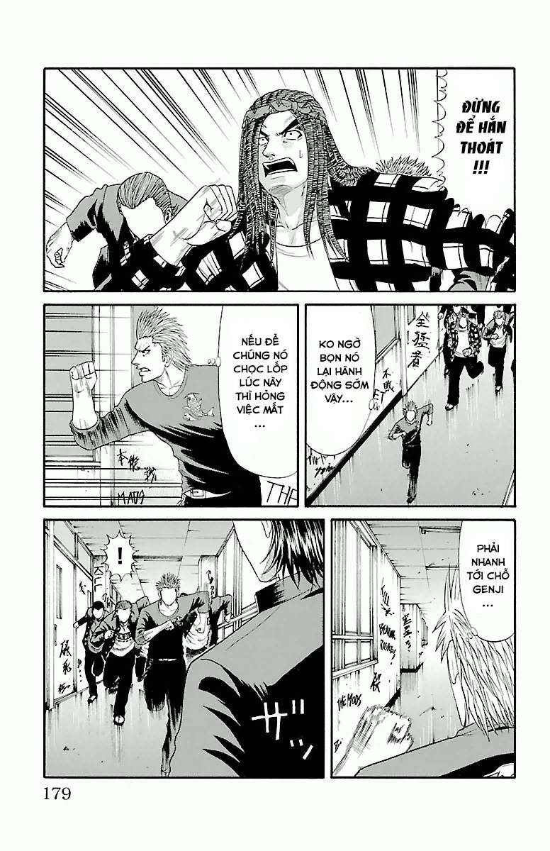 page_11.jpg