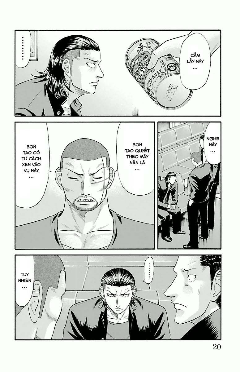 page_19.jpg