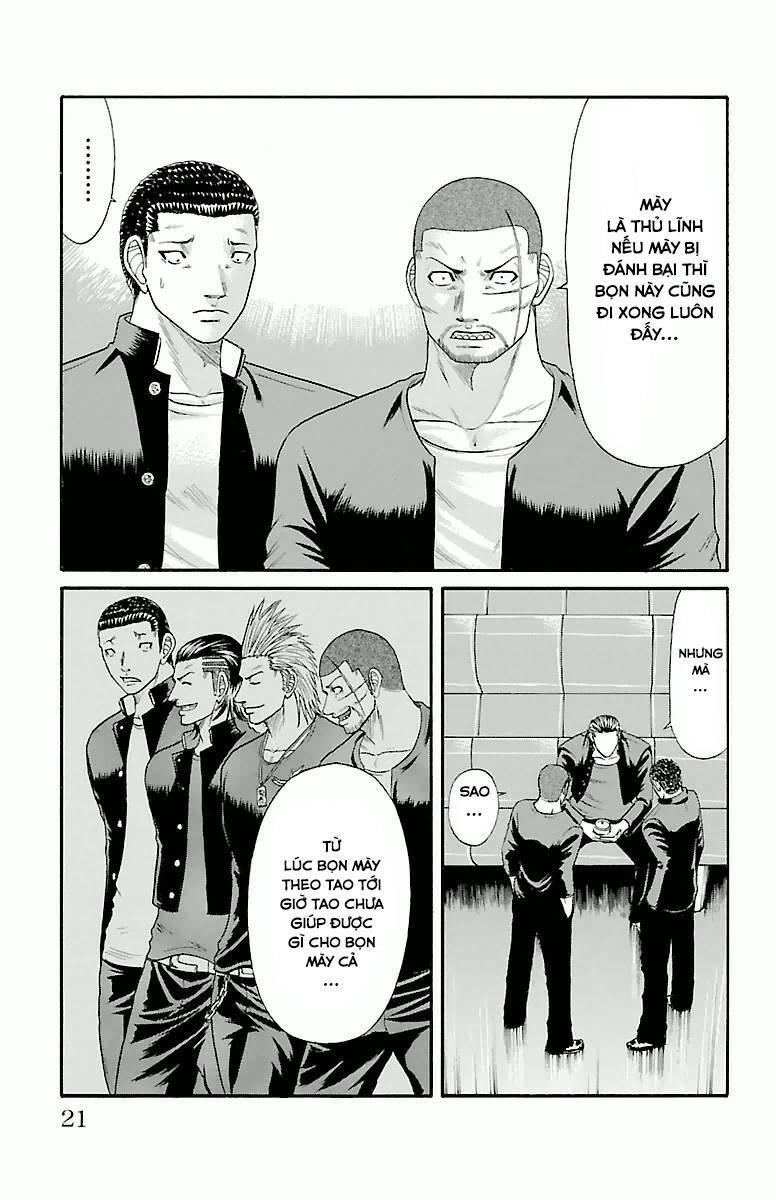 page_20.jpg