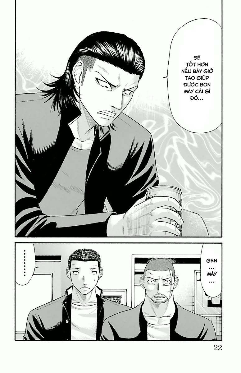 page_21.jpg