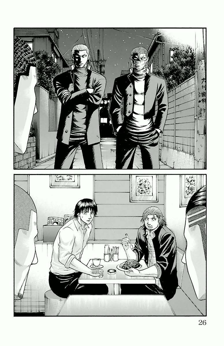 page_25.jpg