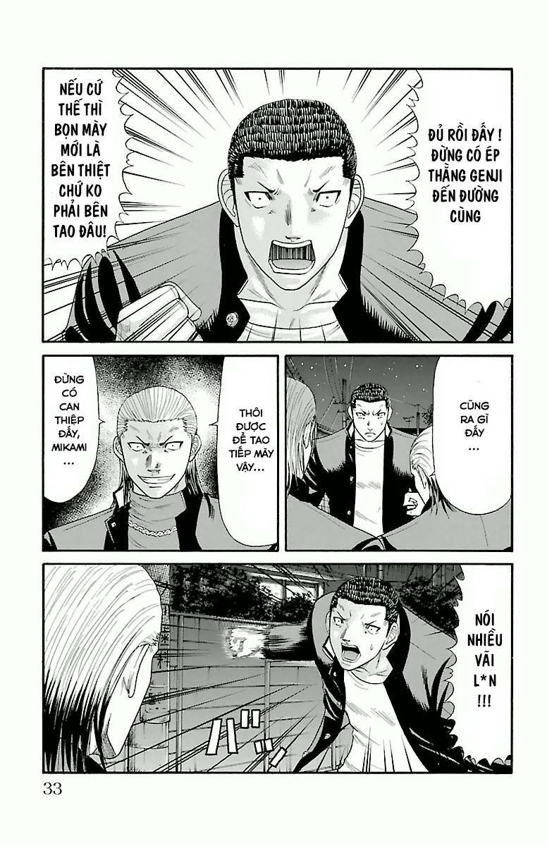 page_7.jpg