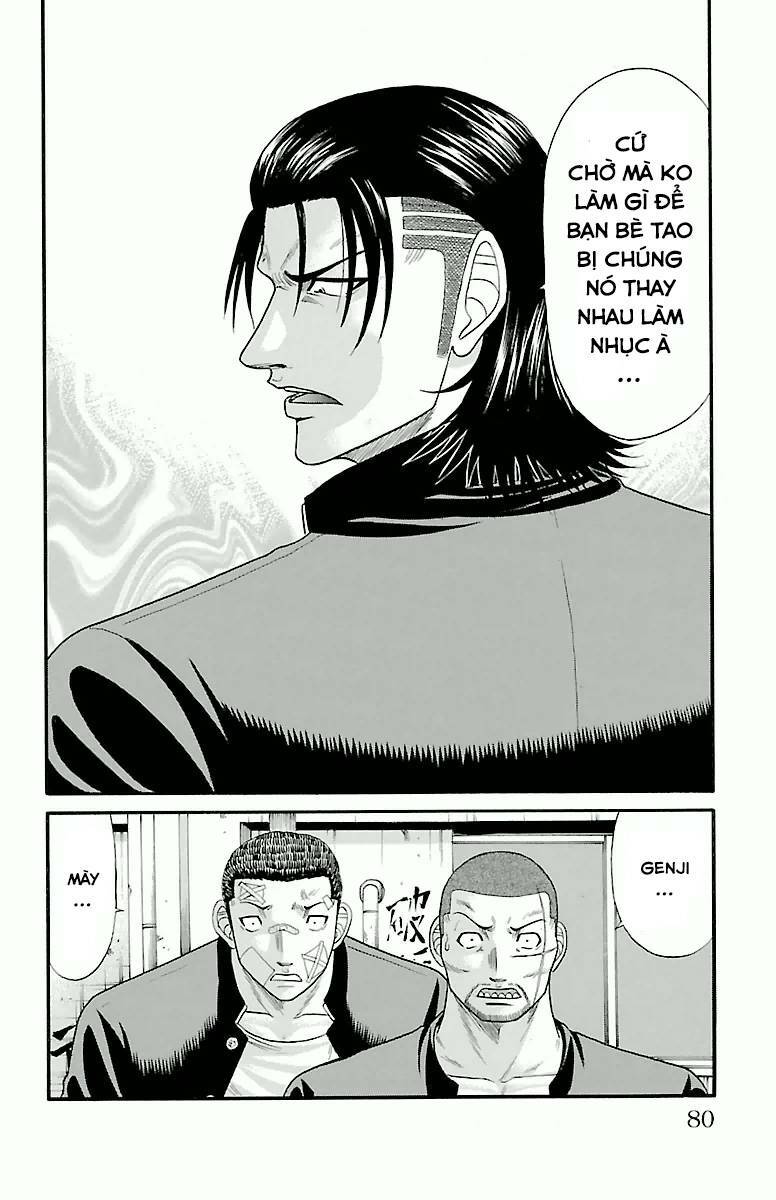 page_14.jpg