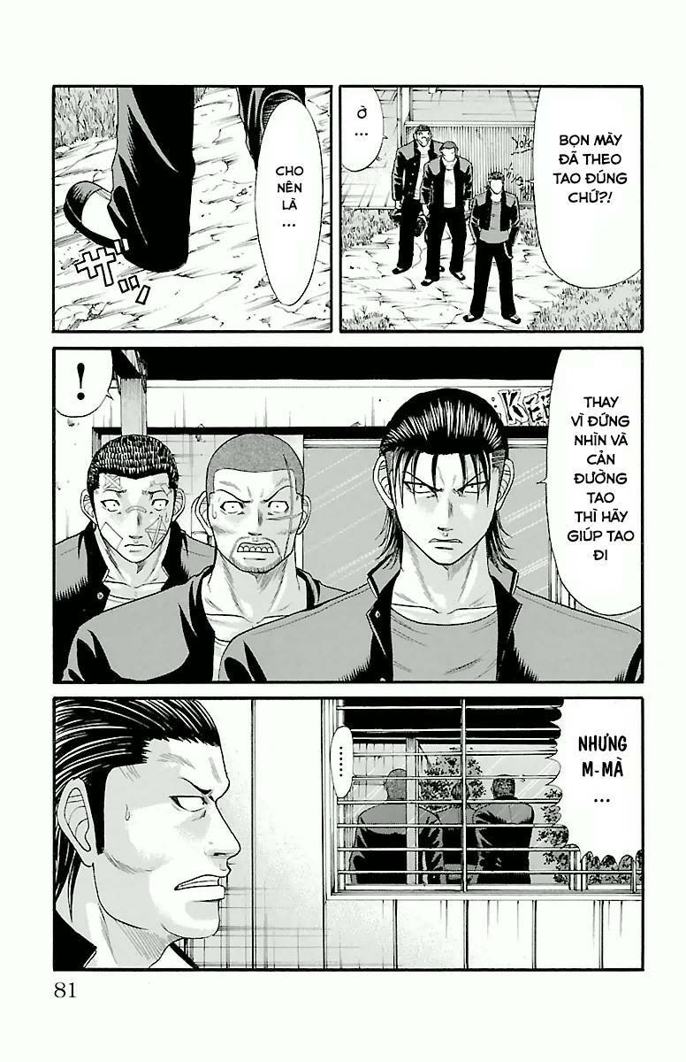 page_15.jpg