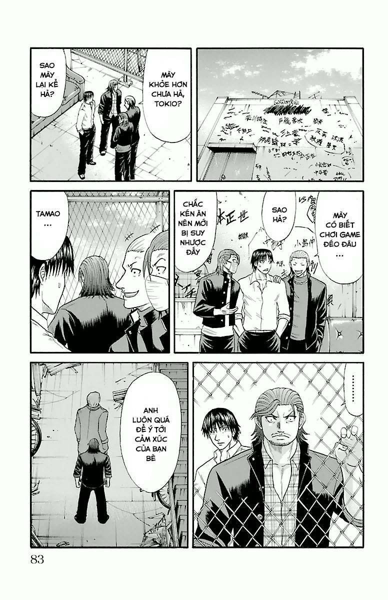 page_17.jpg