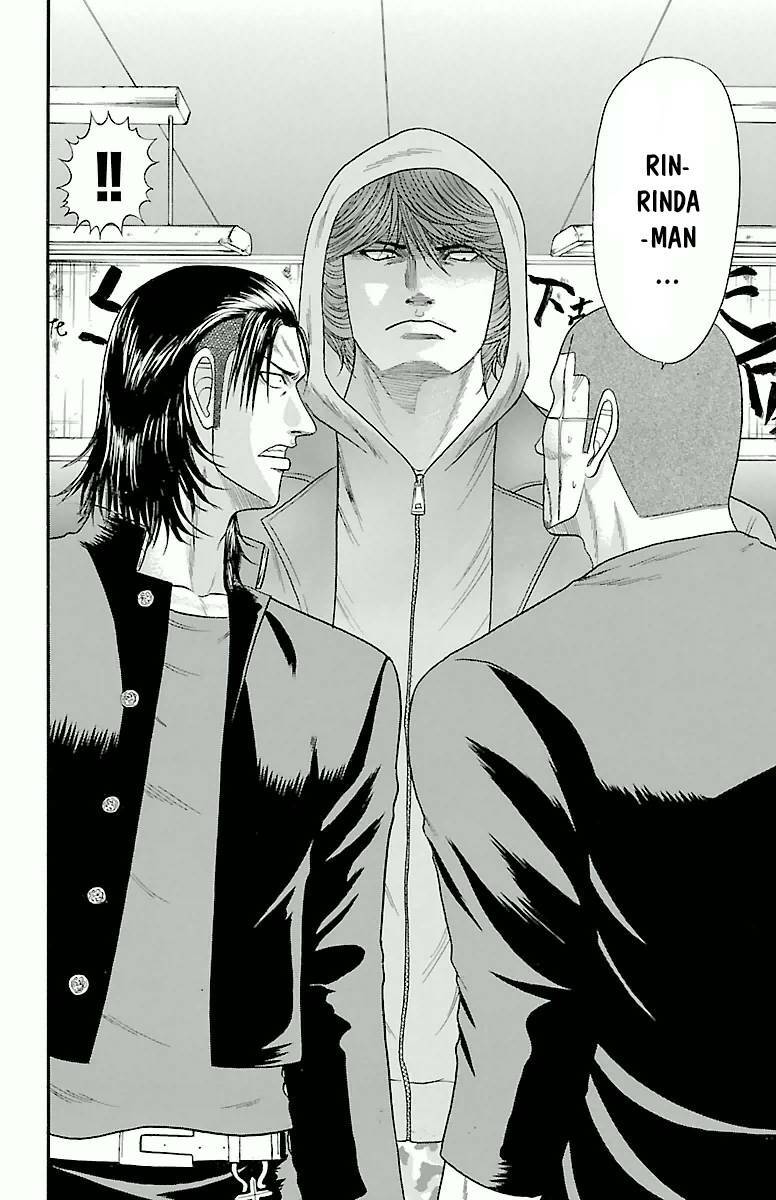 page_19.jpg