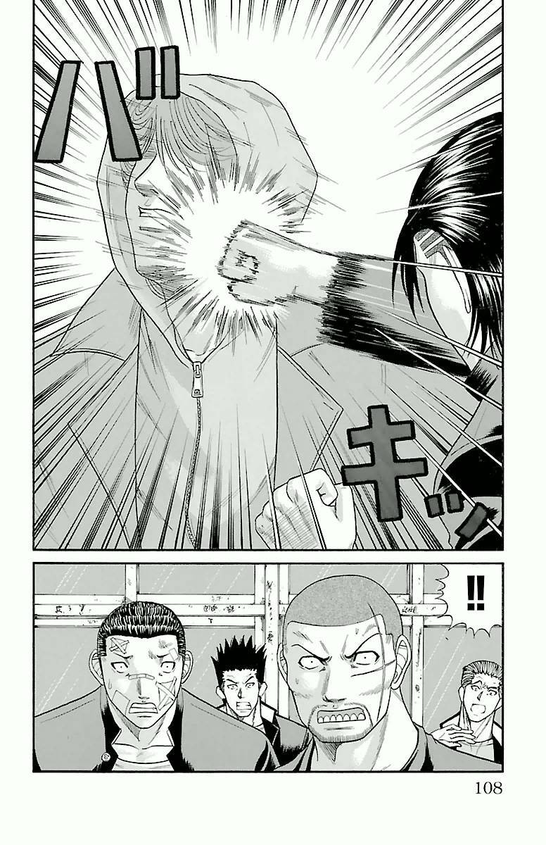 page_21.jpg