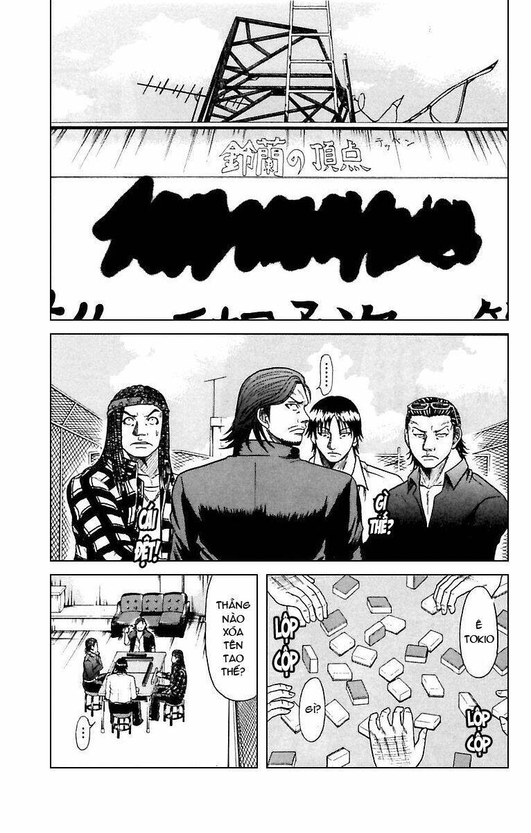 page_12.jpg