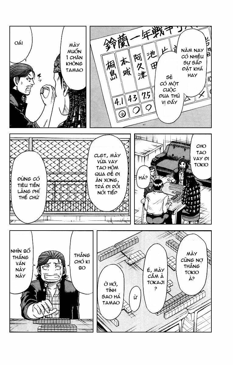 page_15.jpg