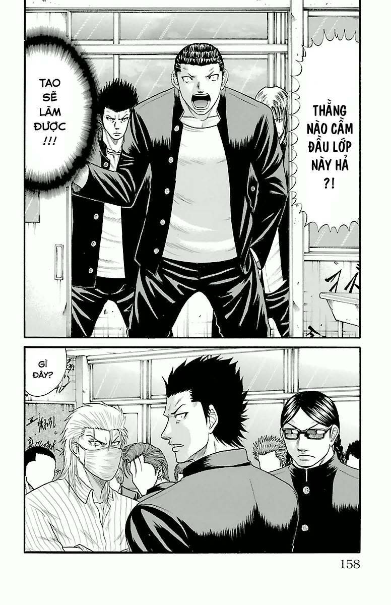 page_20.jpg