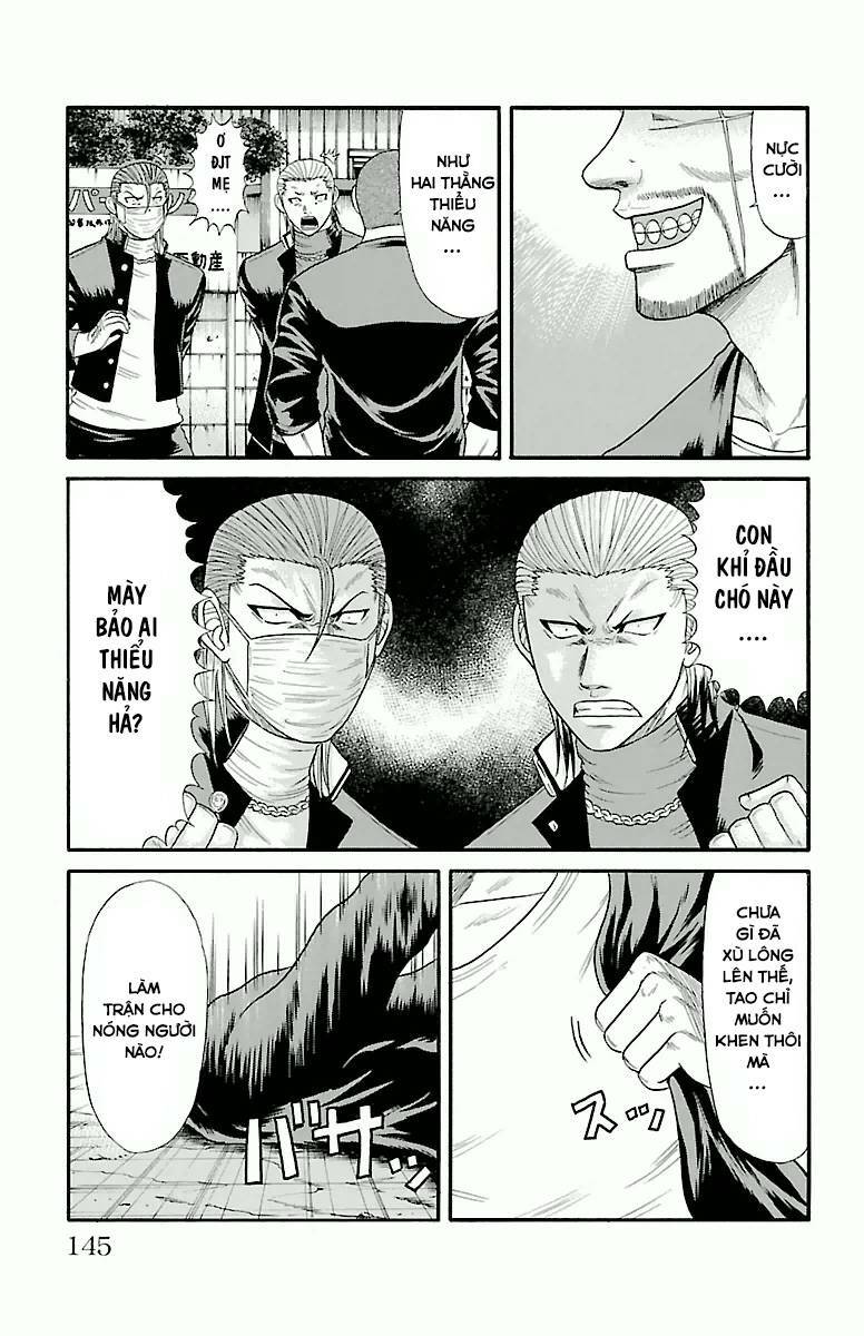 page_7.jpg