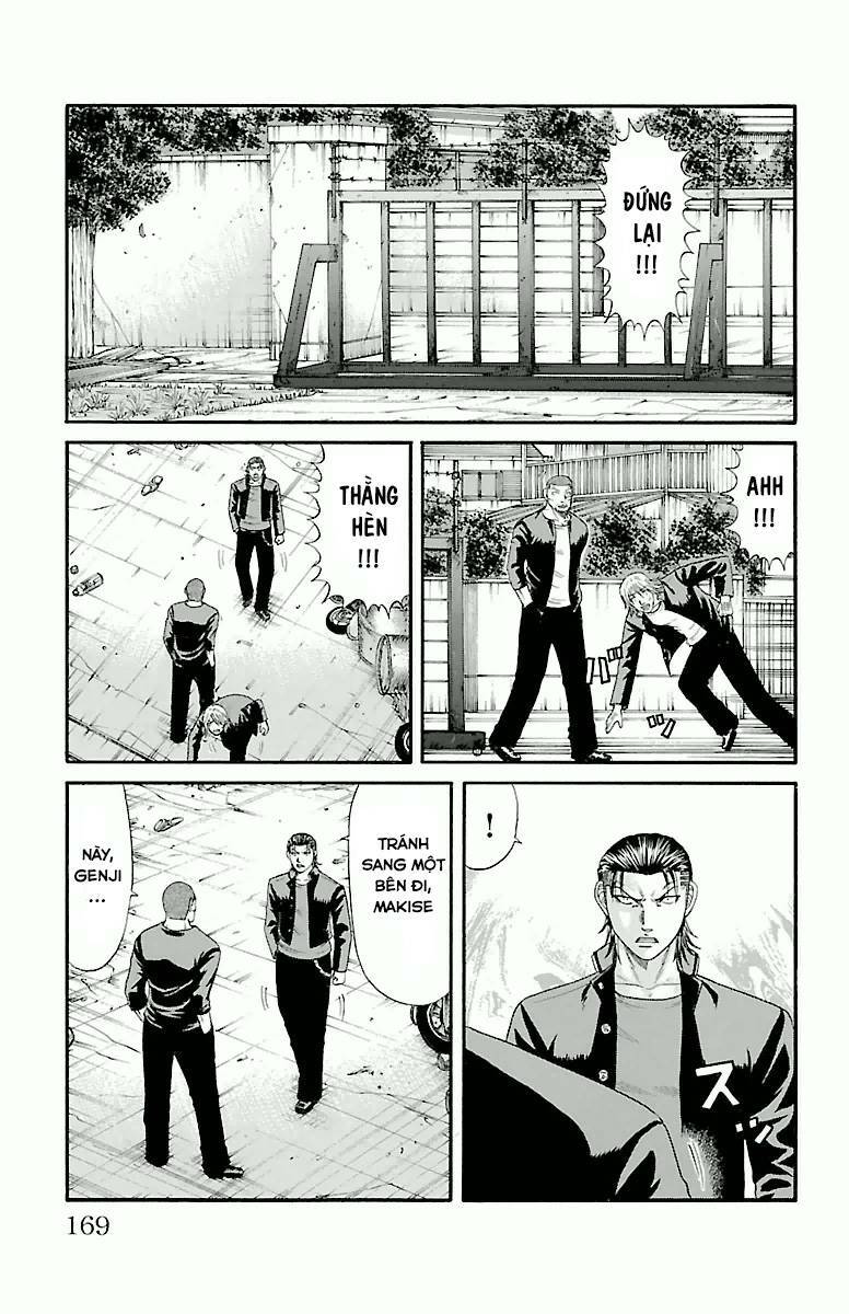 page_11.jpg
