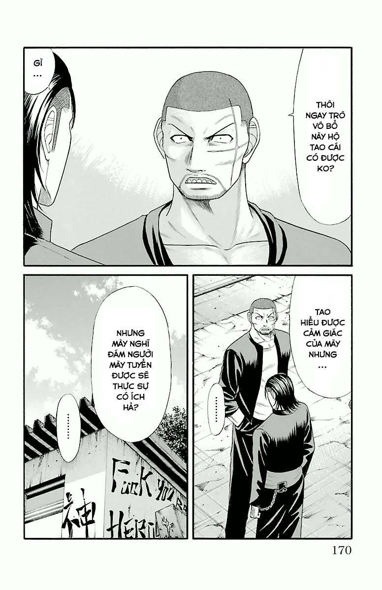 page_12.jpg