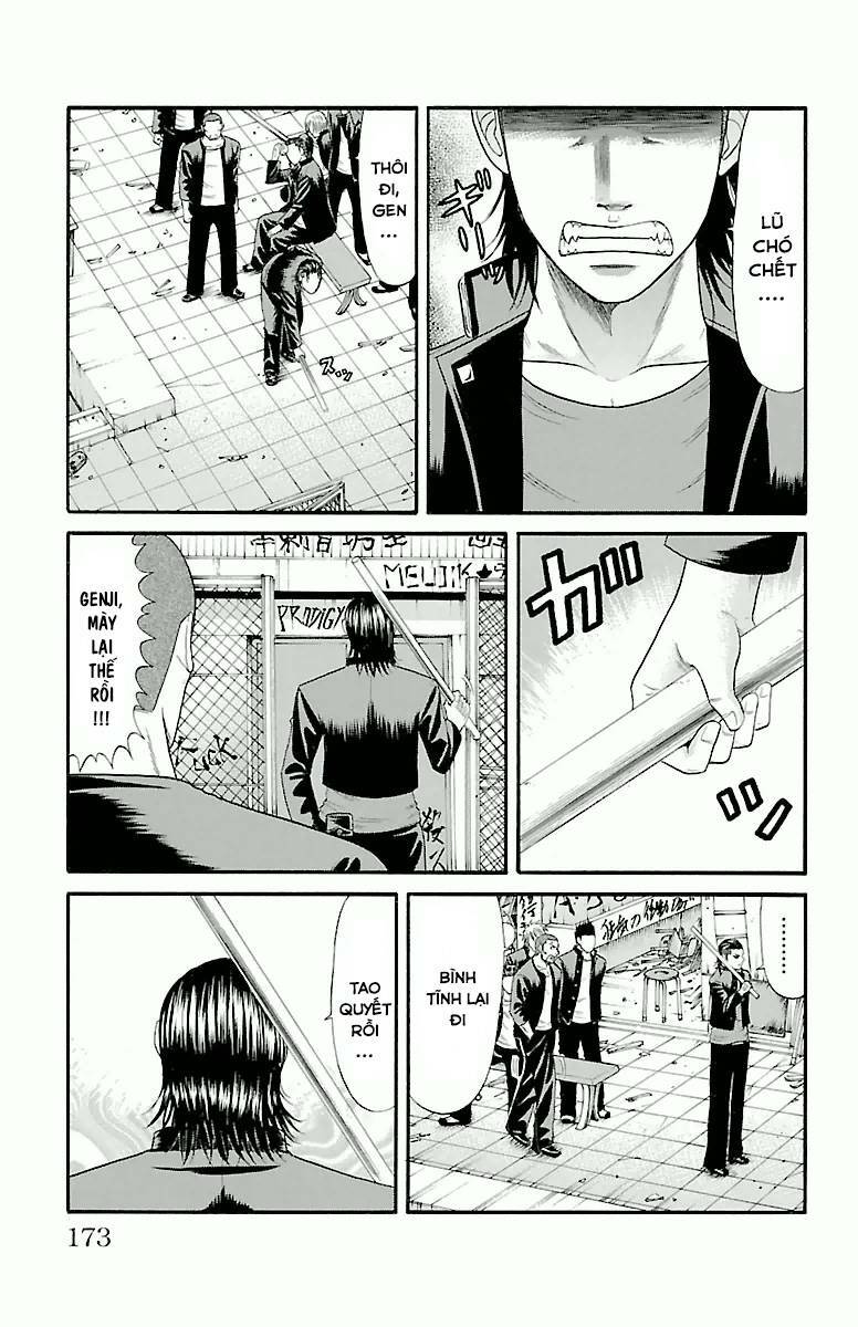 page_15.jpg