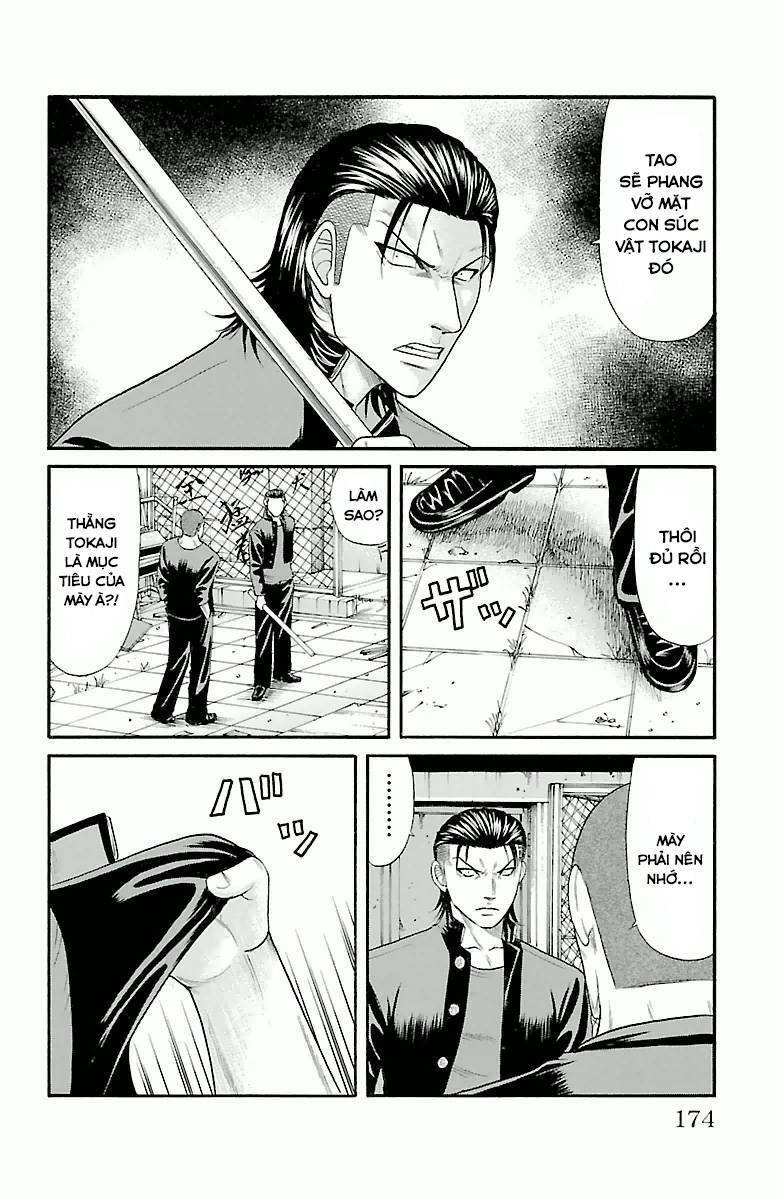 page_16.jpg
